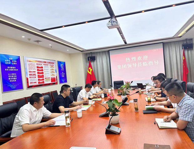 yh533388银河(中国)股份有限公司-官方网站