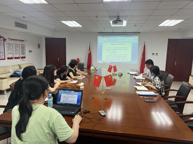 yh533388银河(中国)股份有限公司-官方网站