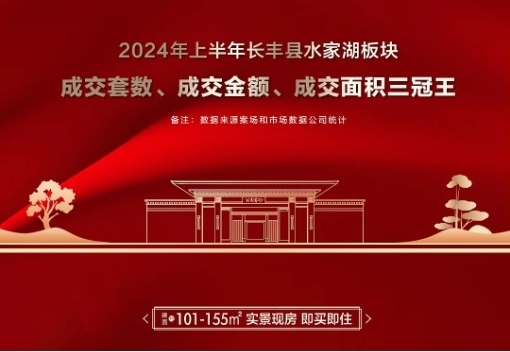 yh533388银河(中国)股份有限公司-官方网站