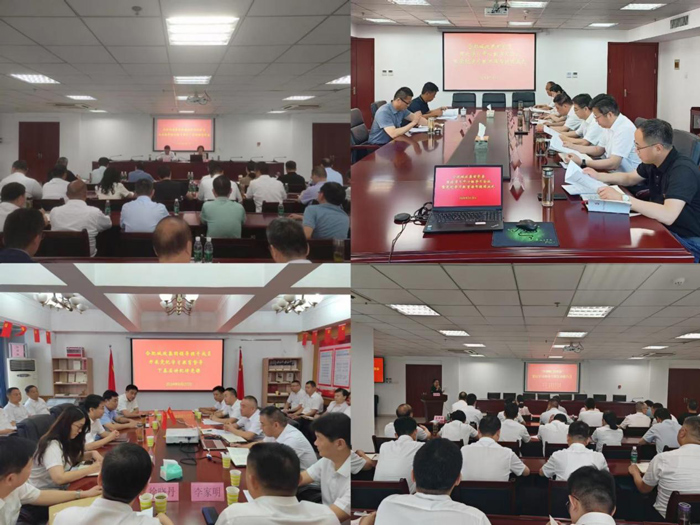 yh533388银河(中国)股份有限公司-官方网站