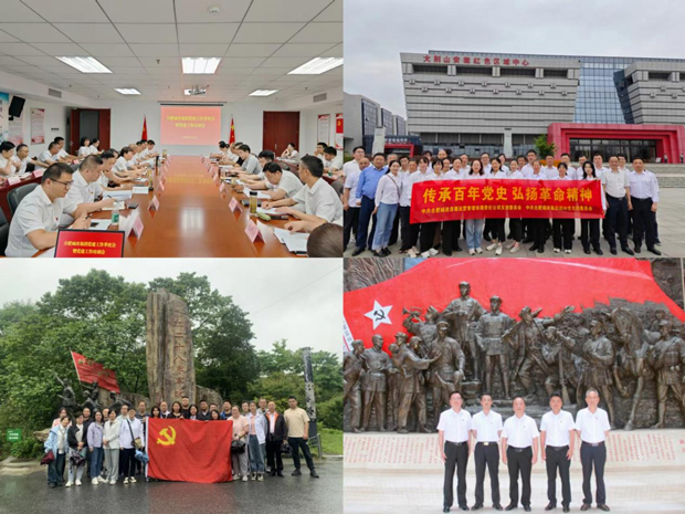 yh533388银河(中国)股份有限公司-官方网站