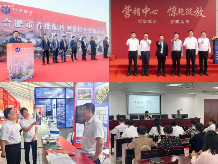 yh533388银河(中国)股份有限公司-官方网站