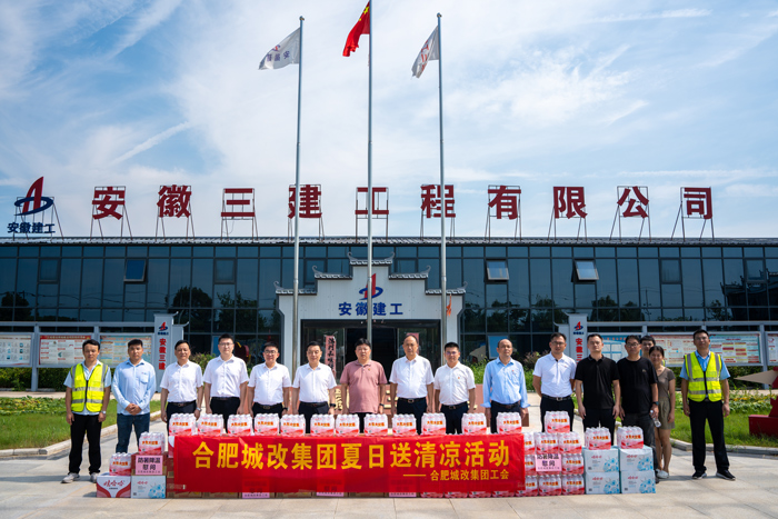 yh533388银河(中国)股份有限公司-官方网站