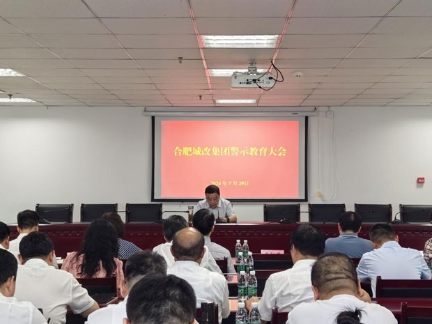 yh533388银河(中国)股份有限公司-官方网站