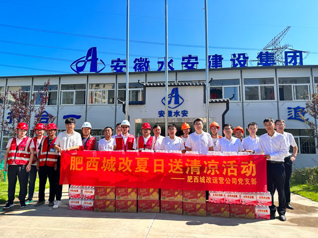 yh533388银河(中国)股份有限公司-官方网站