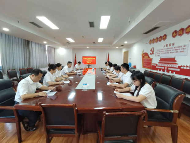 yh533388银河(中国)股份有限公司-官方网站