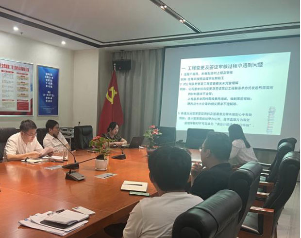 yh533388银河(中国)股份有限公司-官方网站