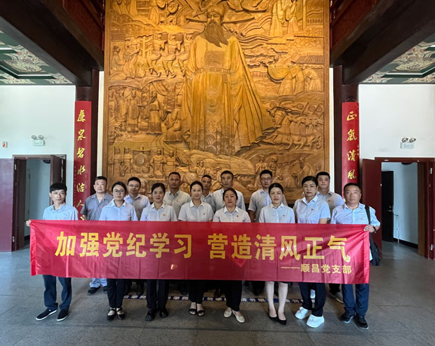 yh533388银河(中国)股份有限公司-官方网站