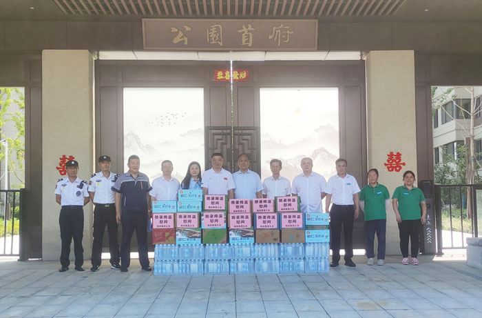 yh533388银河(中国)股份有限公司-官方网站