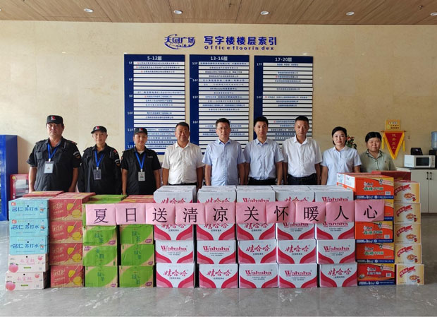 yh533388银河(中国)股份有限公司-官方网站