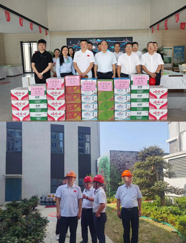 yh533388银河(中国)股份有限公司-官方网站