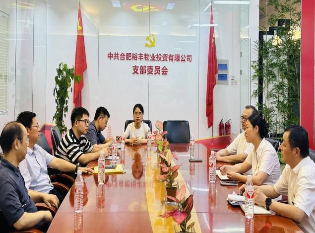 yh533388银河(中国)股份有限公司-官方网站