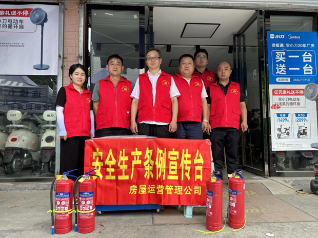 yh533388银河(中国)股份有限公司-官方网站