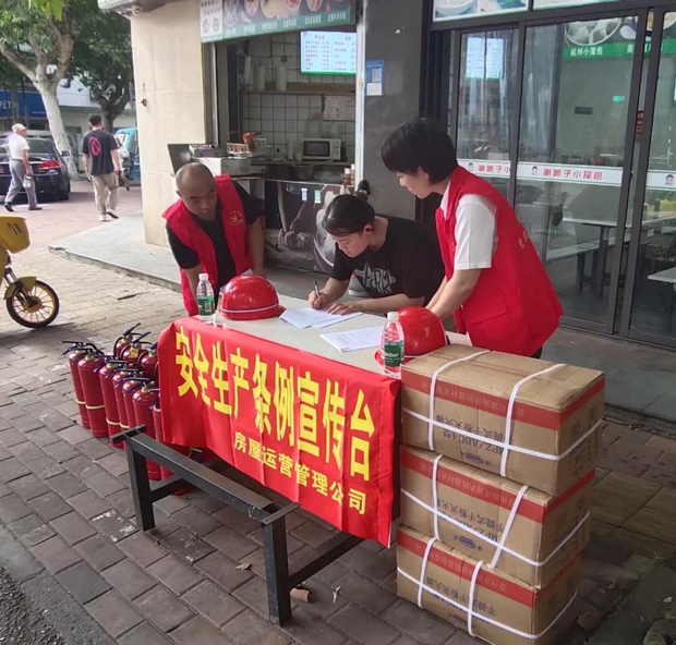 yh533388银河(中国)股份有限公司-官方网站