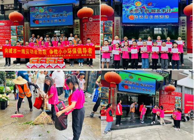 yh533388银河(中国)股份有限公司-官方网站