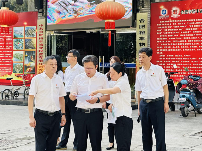 yh533388银河(中国)股份有限公司-官方网站