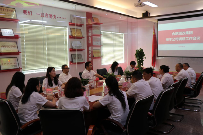 yh533388银河(中国)股份有限公司-官方网站