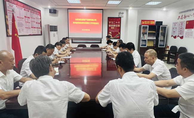 yh533388银河(中国)股份有限公司-官方网站