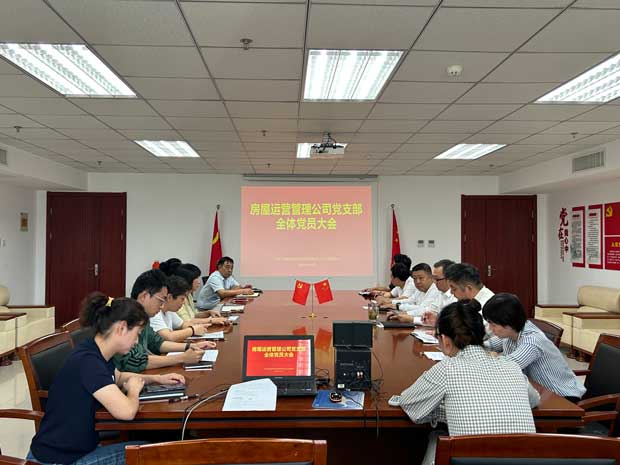 yh533388银河(中国)股份有限公司-官方网站