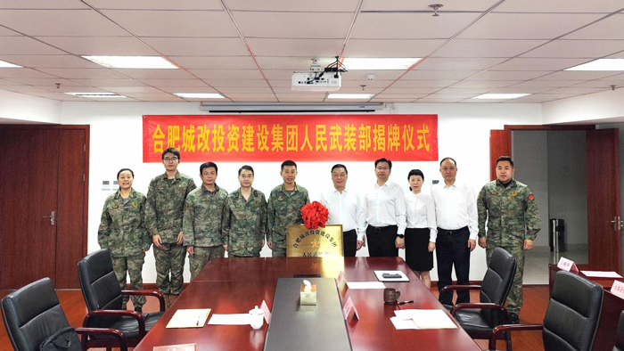 yh533388银河(中国)股份有限公司-官方网站