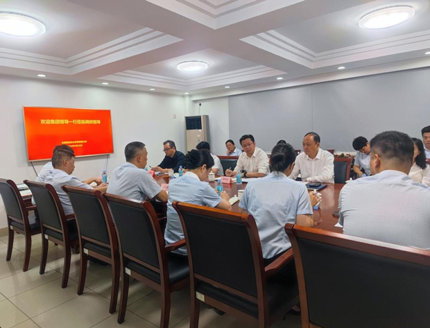 yh533388银河(中国)股份有限公司-官方网站