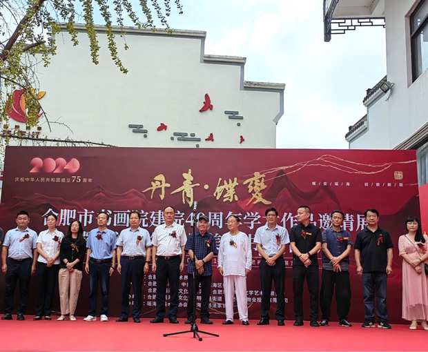 yh533388银河(中国)股份有限公司-官方网站