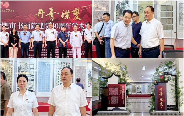 yh533388银河(中国)股份有限公司-官方网站