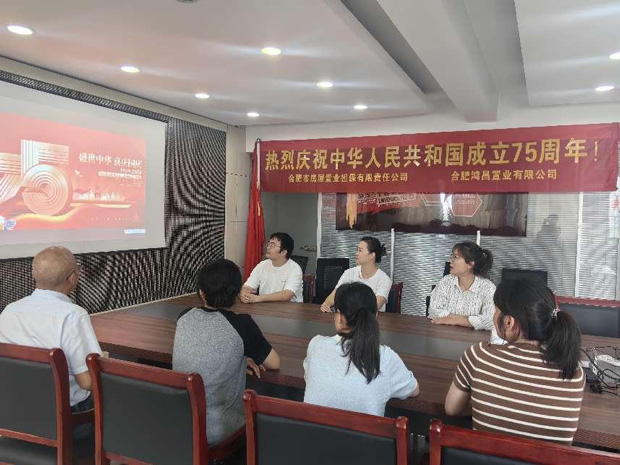 yh533388银河(中国)股份有限公司-官方网站