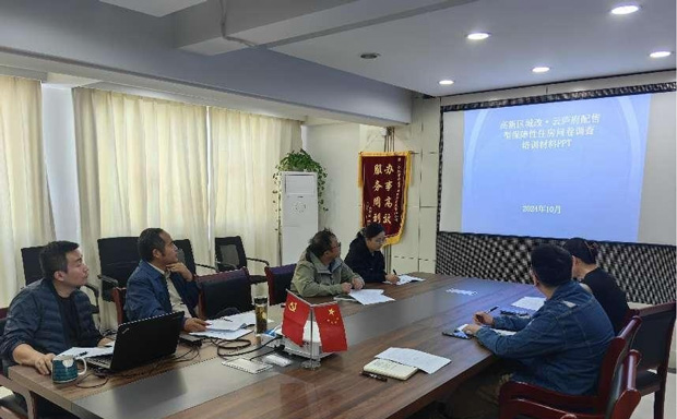 yh533388银河(中国)股份有限公司-官方网站