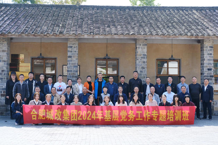 yh533388银河(中国)股份有限公司-官方网站