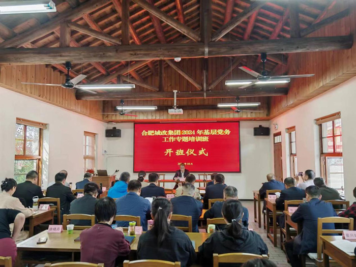 yh533388银河(中国)股份有限公司-官方网站