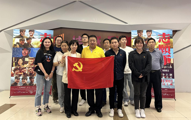 yh533388银河(中国)股份有限公司-官方网站