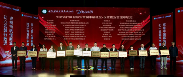 yh533388银河(中国)股份有限公司-官方网站