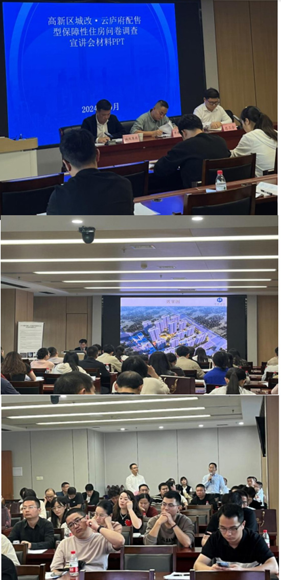 yh533388银河(中国)股份有限公司-官方网站