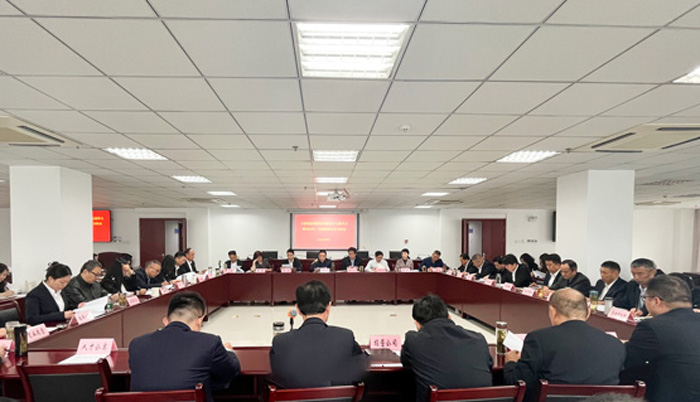 yh533388银河(中国)股份有限公司-官方网站