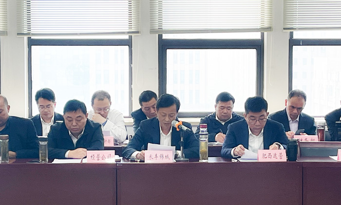 yh533388银河(中国)股份有限公司-官方网站