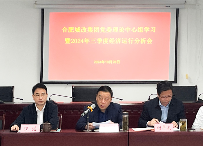 yh533388银河(中国)股份有限公司-官方网站