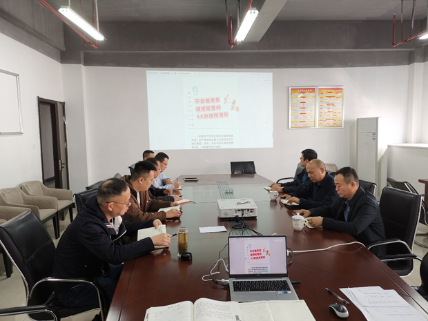 yh533388银河(中国)股份有限公司-官方网站