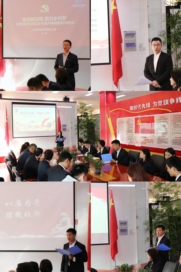 yh533388银河(中国)股份有限公司-官方网站