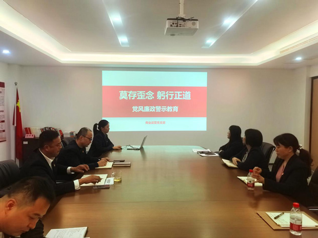 yh533388银河(中国)股份有限公司-官方网站