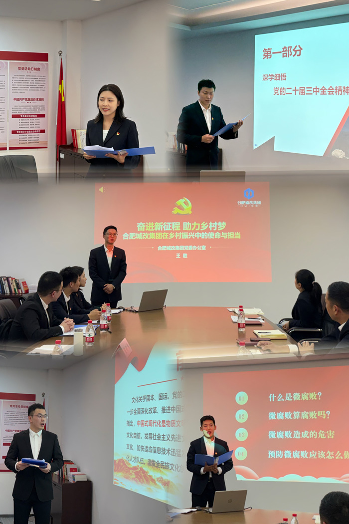 yh533388银河(中国)股份有限公司-官方网站