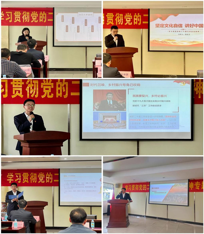 yh533388银河(中国)股份有限公司-官方网站