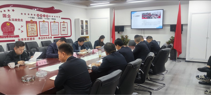 yh533388银河(中国)股份有限公司-官方网站