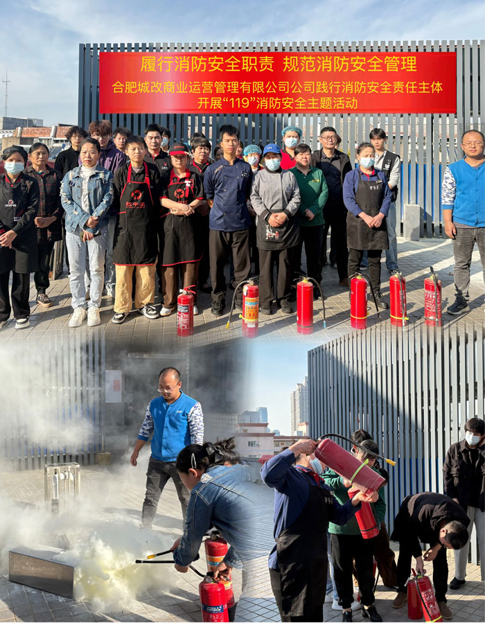 yh533388银河(中国)股份有限公司-官方网站