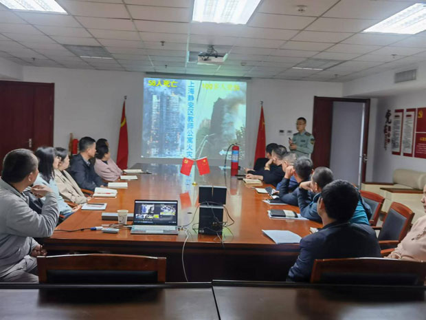 yh533388银河(中国)股份有限公司-官方网站