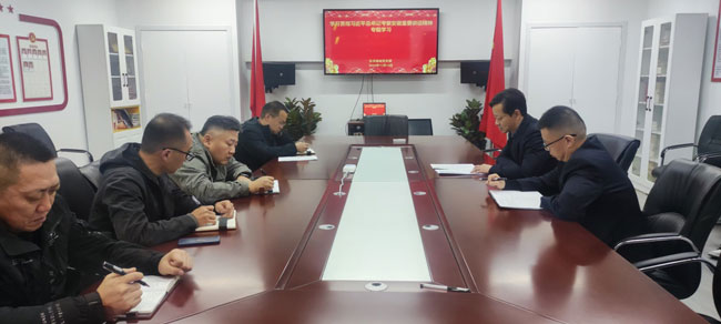 yh533388银河(中国)股份有限公司-官方网站