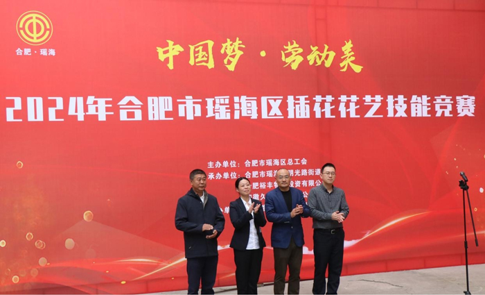 yh533388银河(中国)股份有限公司-官方网站