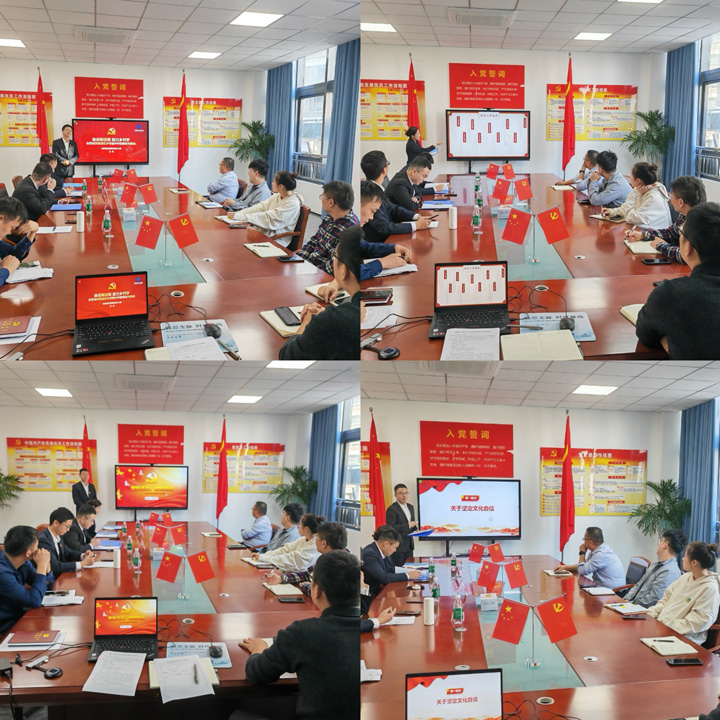 yh533388银河(中国)股份有限公司-官方网站