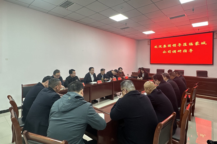 yh533388银河(中国)股份有限公司-官方网站