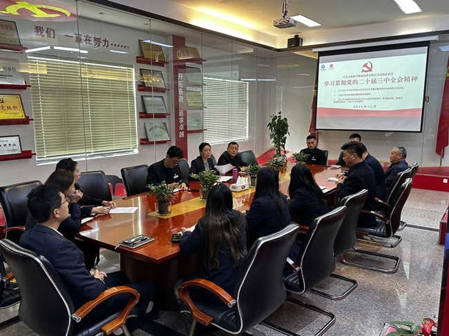 yh533388银河(中国)股份有限公司-官方网站